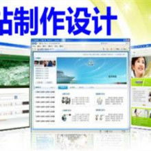 專業(yè)電腦軟硬件維護服務｜廣州市銳訊信息技術公司助您數(shù)字化從容前行